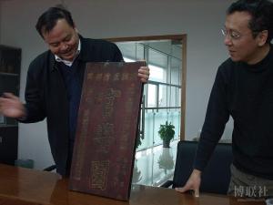 11734_1364342499JIs1