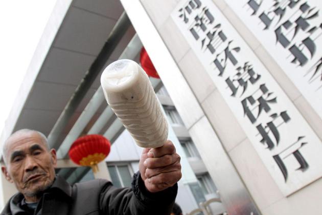 1363009494305533_840_560