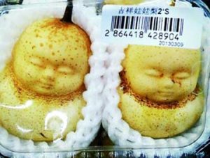 406186ecb7a612a8b68e0f-150653_copy1