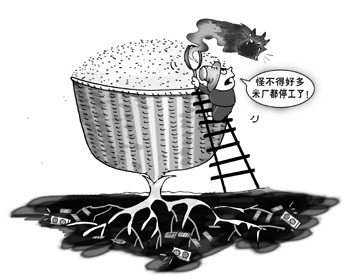 xin_27031025042107902961