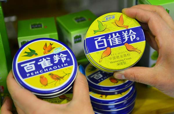 180373d28c1012d28bd407