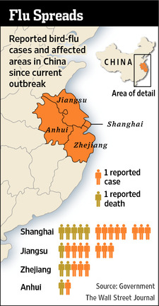 AI-CA221_CFLU_NS_20130409122706