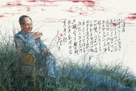 OB-WX592_HKAUCT_G_20130403012021