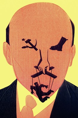 RV-AK567_FOREMA_DV_20130517183658