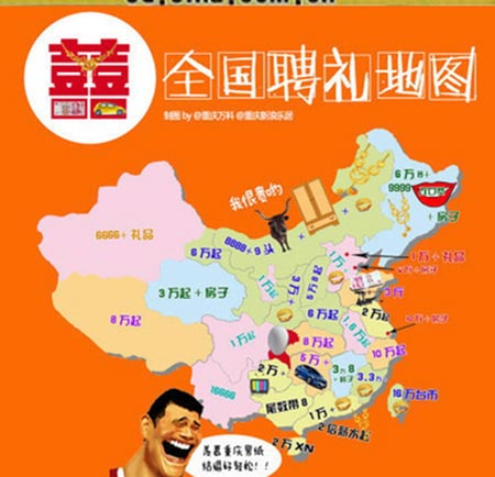 1306041726102436--ss2-180501_copy1