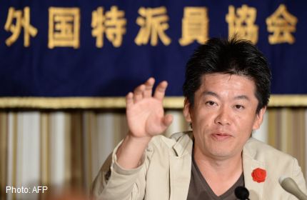 JAPAN-CRIME-IT-COMPANY