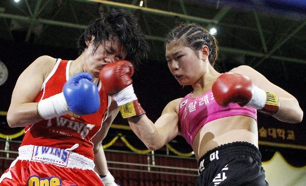 APTOPIX_South_Korea_Women_B_t607