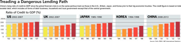BA-BC241F_china_G_20130622021505