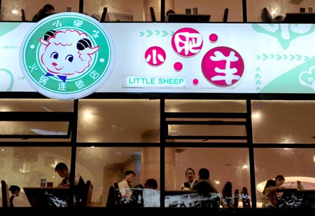 CC16X0070H_2011資料照片_N71_copy1