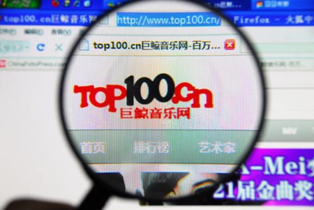 CFP408376843-121846_copy1