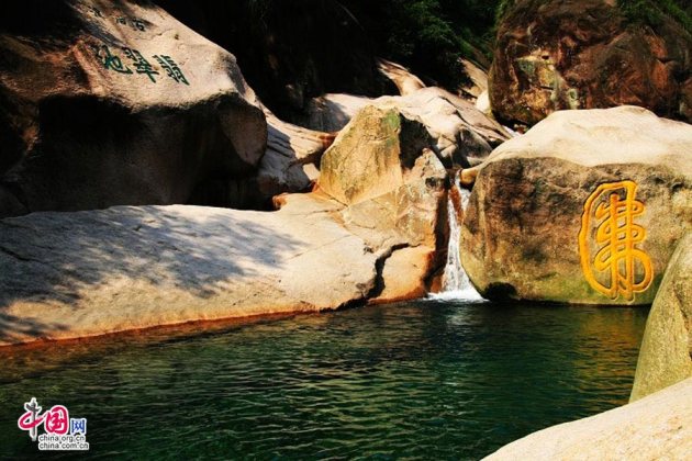 F201306031451272810615987