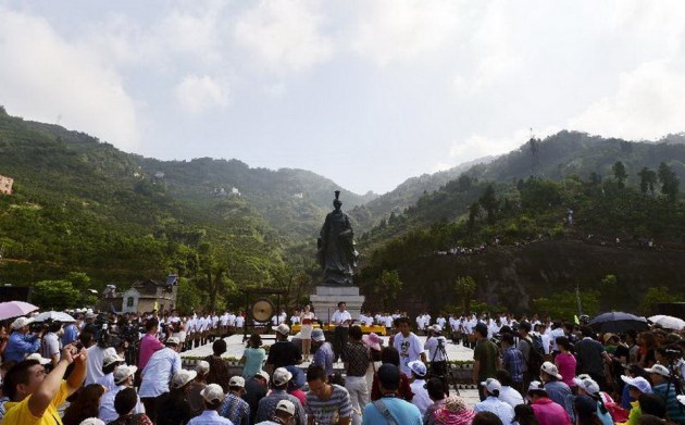 F201306081123062392330573