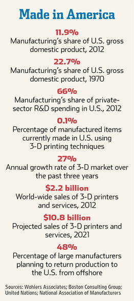 IV-AA437A_IVCOV_D_20130610121205