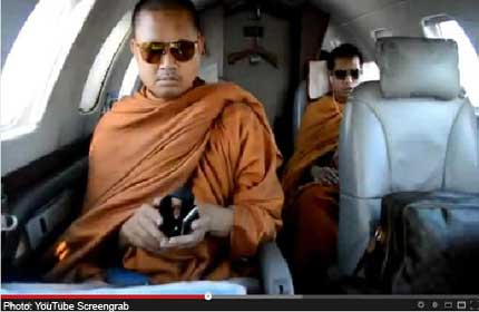 20130712.085635_youtube_luang