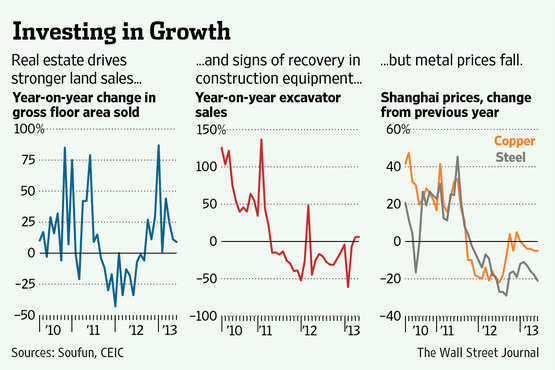 AI-CC335_CRT_IN_G_20130718050004