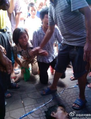 U166P5029DT20130718100236