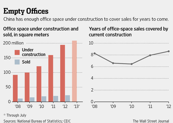 AM-BA010_CPROP_G_20130827131204