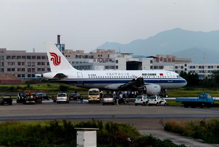 CFP442480826-144212_copy1