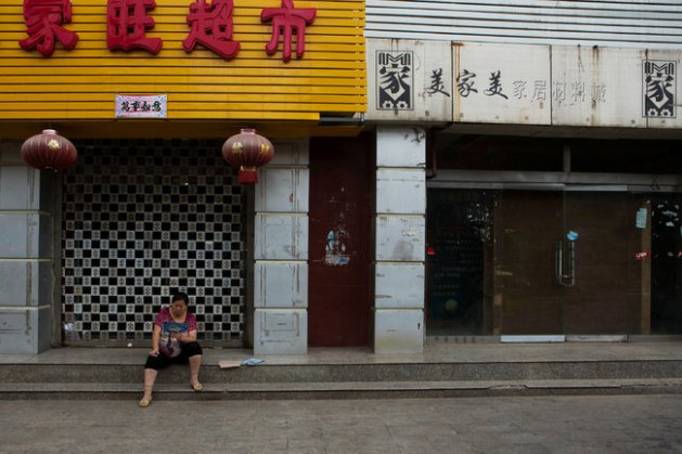 Chinaeconjp-popup-v2