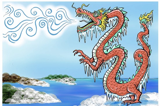 ED-AR110_YERGIN_G_20130808190424