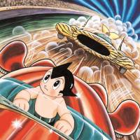 fa20130822a1a-200x200