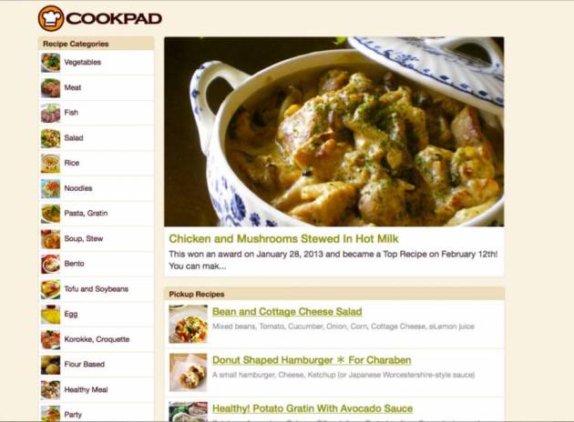 fg20130823mia-870x641