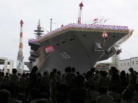 japan-new-carrier