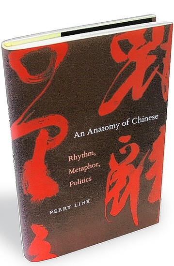 AG-AD815_bkrvne_GV_20130919125609