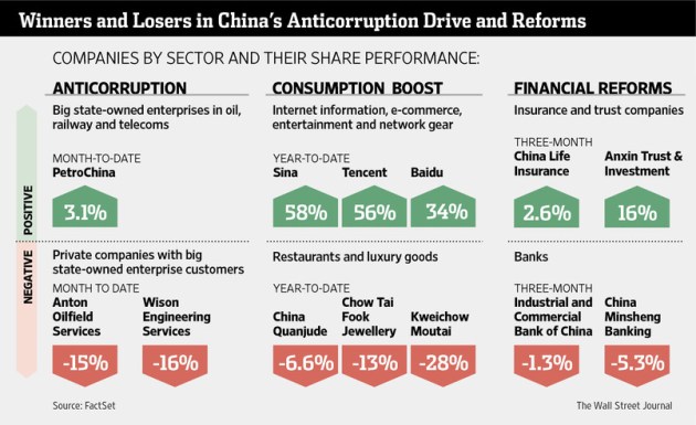 AM-BA144_WEICOL_G_20130905061807