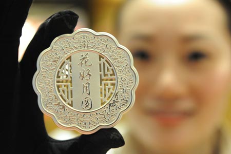 C823N0033H_2013資料照片_N71_copy1