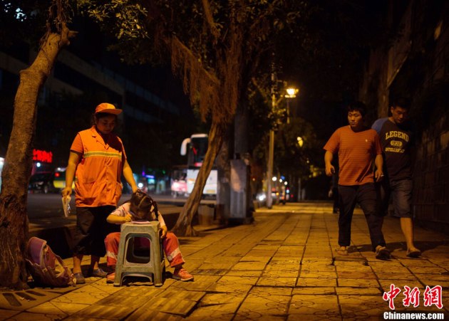 F201309170913146292189443