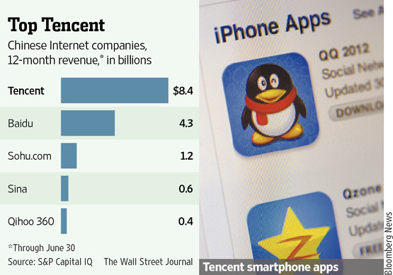 MI-BY523A_CHINA_G_20130917185404