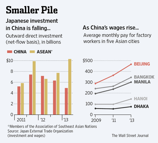 MK-CG238_JASIA_G_20130912181204