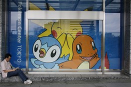 OB-YS668_pokemo_D_20130830053929