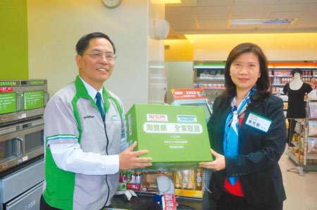 40457_9561400A16.8A16CC1HF_2013資料照片_copy1