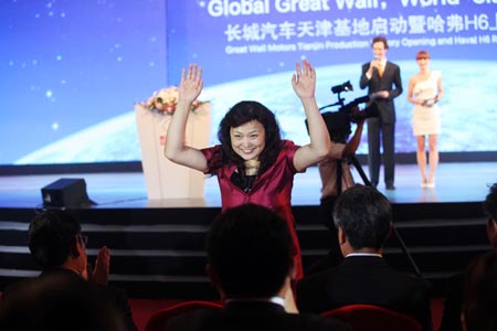 CFP420550083-103435_copy1