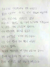 K2013100400118-200(1)