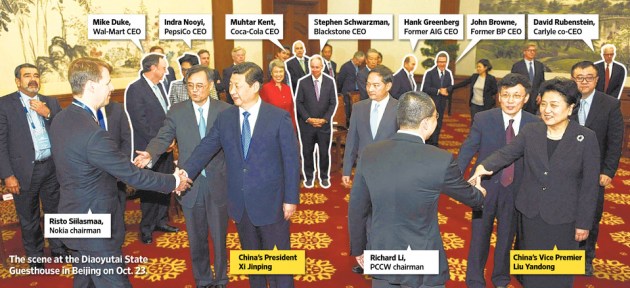 MK-CH282_XI_G_20131023190315