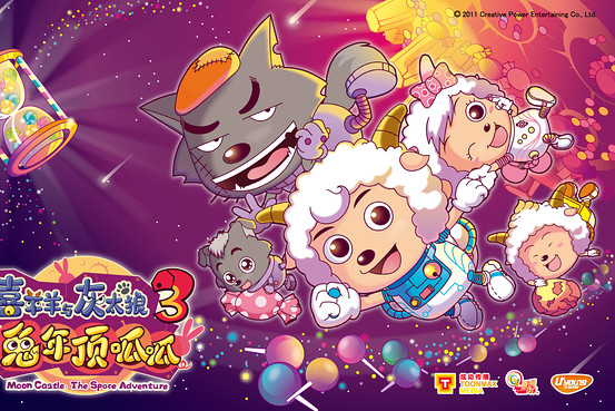 OB-MV067_ani5_G_20110302053202