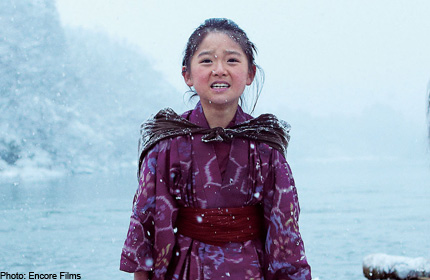 ST_20131016_WYOSHIN_3881124e crop_0