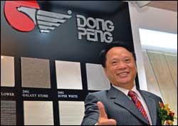 6_2013111719475241009Leader-1