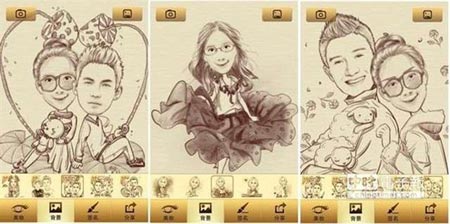 魔漫相機-154445_copy1