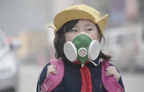 eca86bd9d54313dde9e508