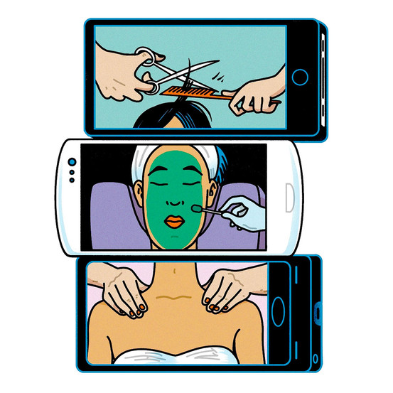 OD-AZ501_APPS_GS_20131030154127