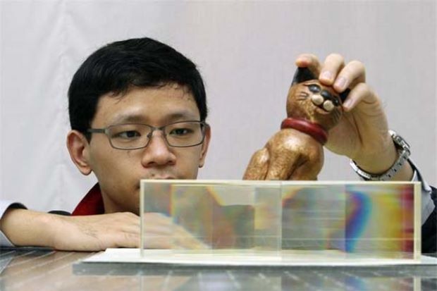 matamaterialsnanyanglightlat