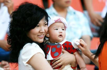 20140106+_wangti_afp