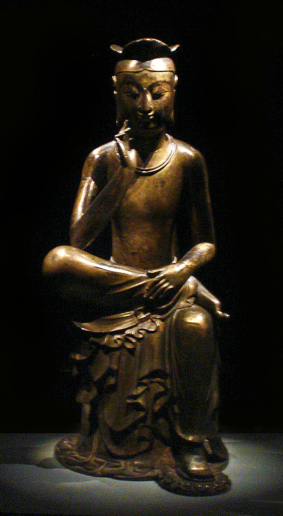 Bodhisattva_contemplativo_-_Museu_Nacional_da_Coréia