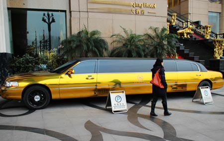 CC20N0032H_2013資料照片_N71_copy1