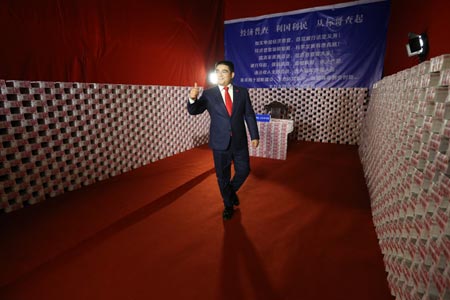 CC25N0021H_2013資料照片_N71_copy1