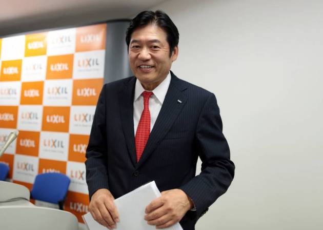 p6-lixil-a-20140109-870x619